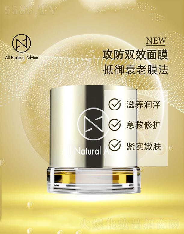 ��δ�팍(sh��)�I(y��)(����)���޹�˾����δ�팍(sh��)�I(y��)  ����֪������ȡ���ۼ����B(y��ng)��Ĥ  �o�wͿĨʽ   �坍�a(b��)ˮë��