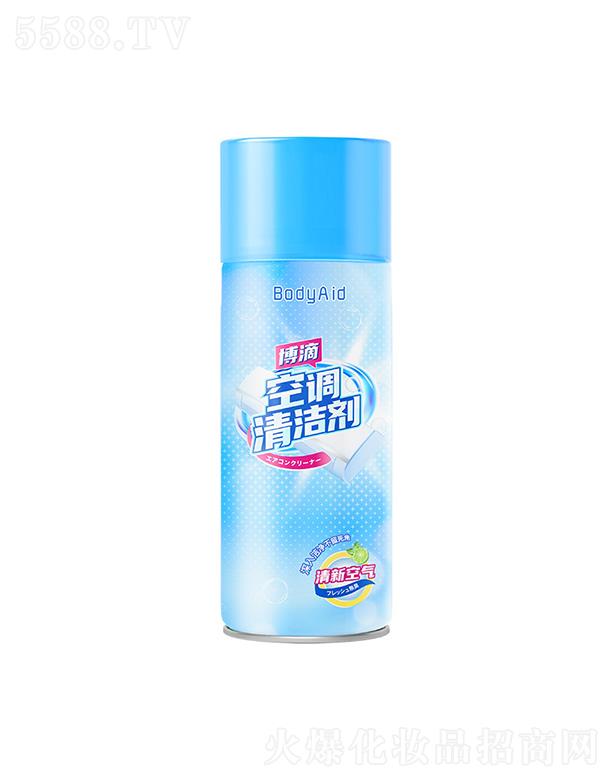 δ팍(sh)I(y)()޹˾δ팍(sh)I(y)    ο{(dio)ϴ   ζ  坍  350ml