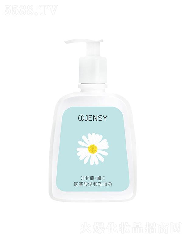 VаѩyƷS޹˾Vаѩ   救ʾհϴ  238ml    غͲo坍ë