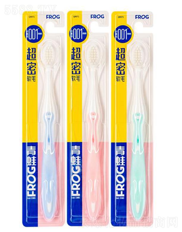 V|ѩջƷ޹˾oϵ971ˢ ܛë  ӝ