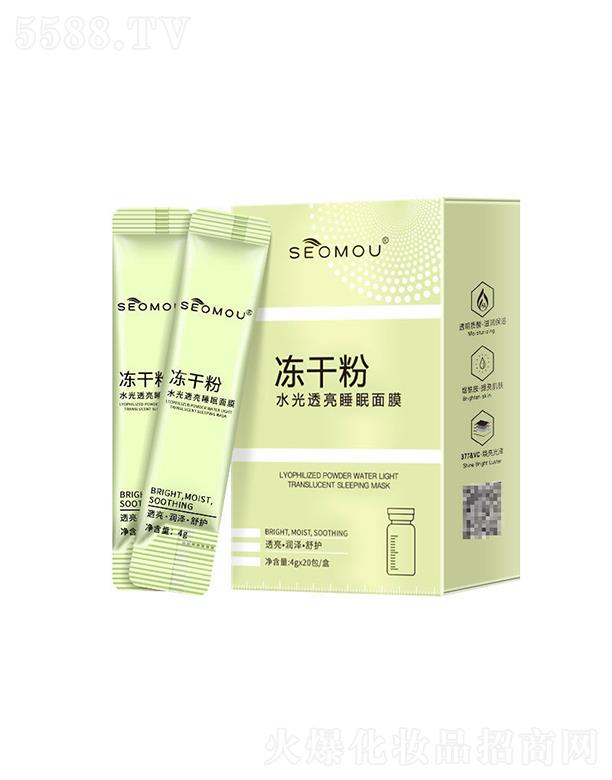 VƤwƼ޹˾SEOMOUɷˮ͸˯Ĥ ˮ͸o(h)a(b)ˮ̝ͿĨĤ