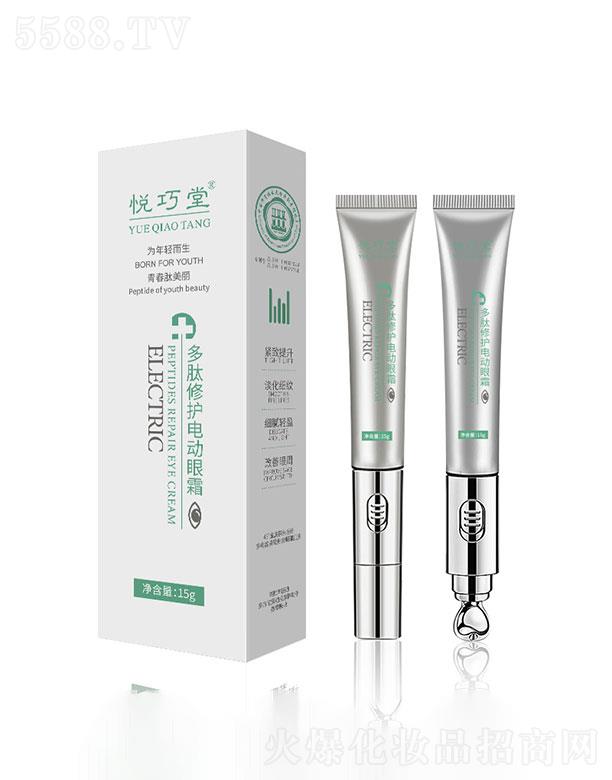 VƼ޹˾V  öo(h)늄(dng)˪  15g   ȥ۴o