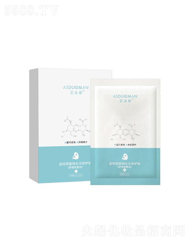 �V�ݺ͝��t(y��)ˎ���޹�˾���V�ݺ͝��t(y��)ˎ   ������͸���|(zh��)���cˮ�����o�N   �aˮ�ޏ�ȥ��