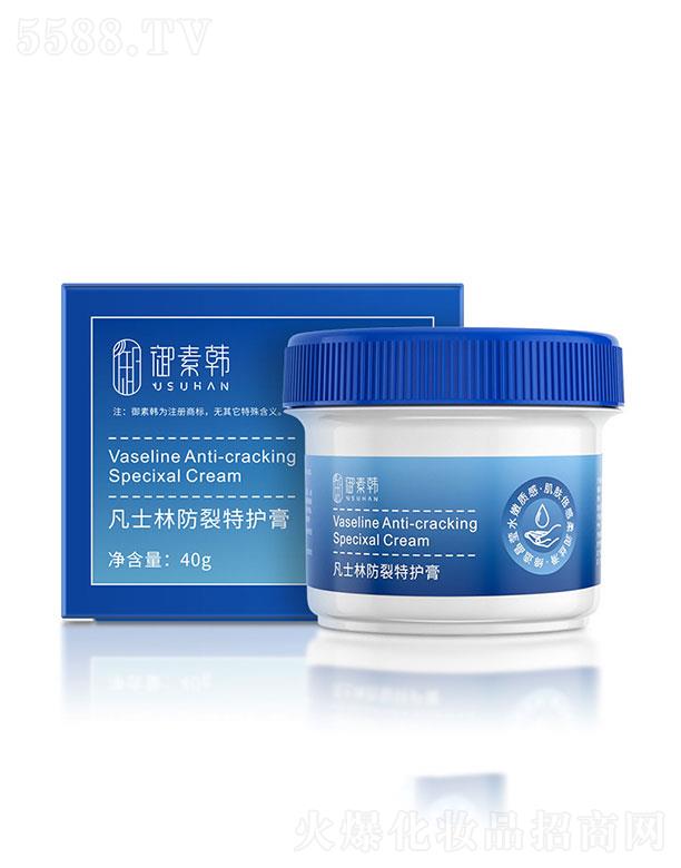 VƏmƼ޹˾VƏm  nʿַo(h)  40g   ȥƤ