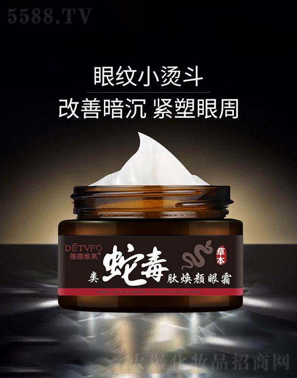 VN(yn)yƷ޹˾VN(yn)   µ¾Sܽ߶˪  30g   ۴