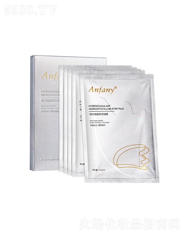 VƼ޹˾V  ˮ΢yĤ    y