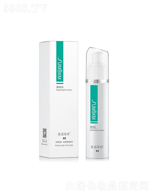 ޥƼ޹˾ِԊâw 150mlB(yng)iˮ澏o