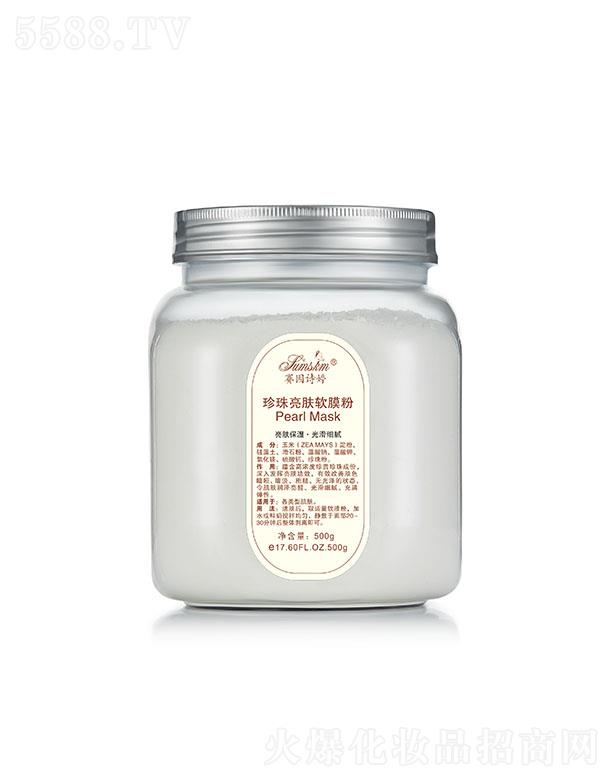 ������ޥ��������Ƽ����޹�˾��ِ��Ԋ���������wܛĤ�� 500g���w���� �⻬��(x��)ā