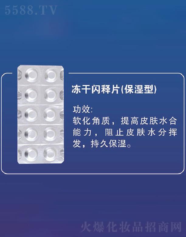 VݳٻyƷ޹˾Vݳ  كWƬm(x)    aˮ