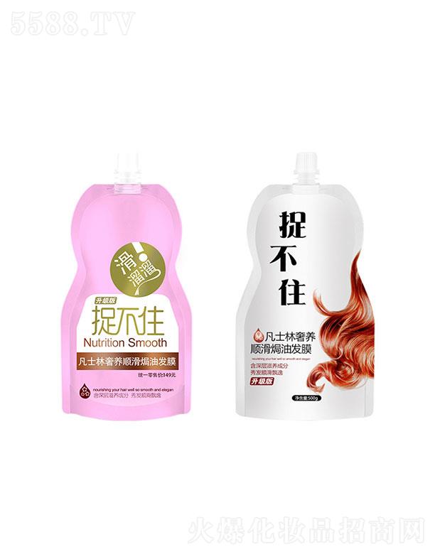 V|漪Ƽ޹˾V|漪  漪׽סl(f)Ĥ혟h͸  500g   B(yng)o(h)ë