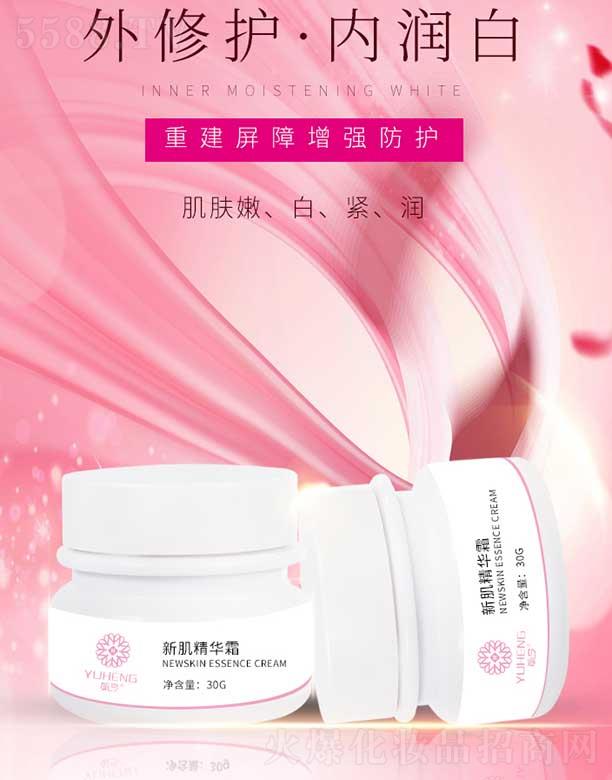 иͮQ(mo)޹˾ع¼A˪ 30g