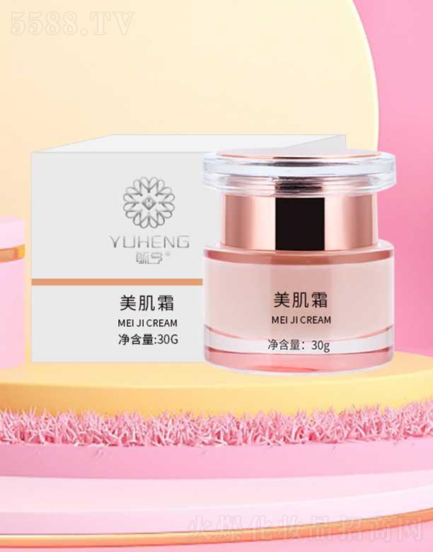 иͮQ(mo)޹˾ع˪ 30g