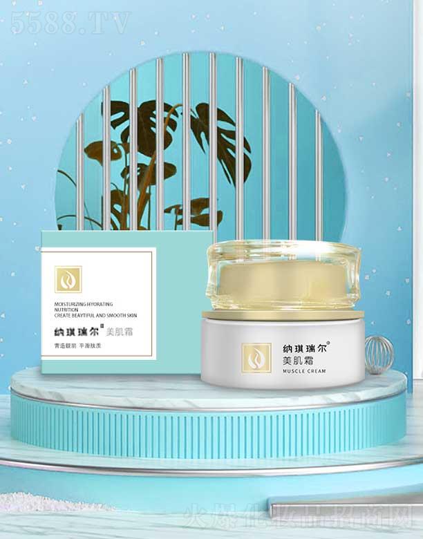 иͮQ(mo)޹˾{˪ 30g