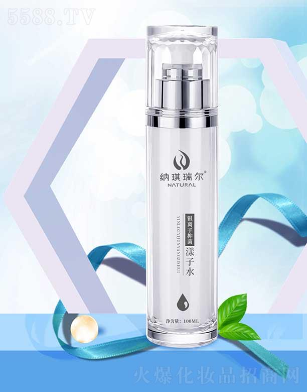 иͮQ(mo)޹˾{yx־ˮ 100ml