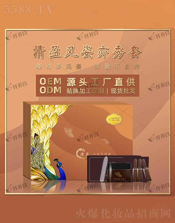 V|\οƼ޹˾wB(yng)mӯL