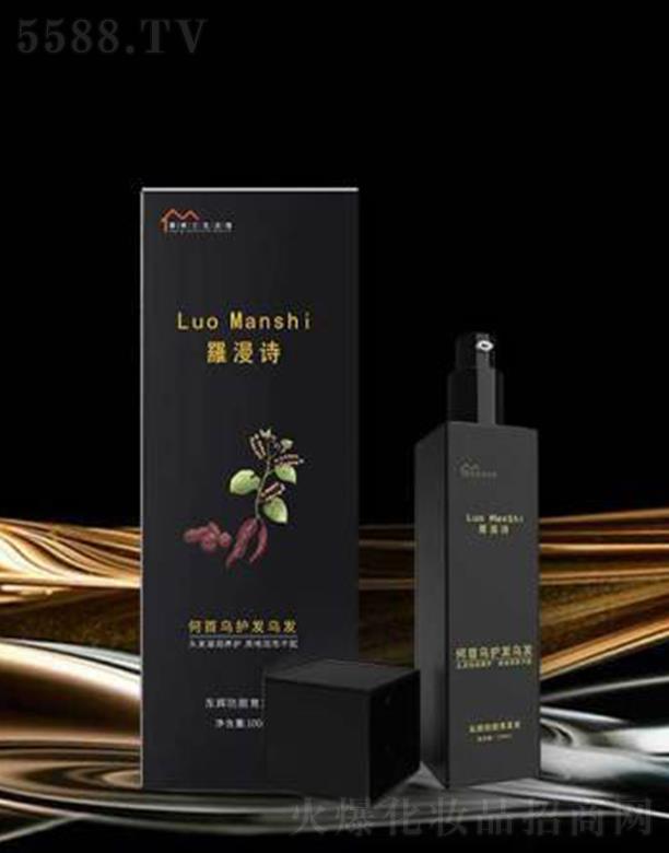 Ƽ޹˾_Ԋ(sh)מo(h)l(f)l(f) 100ml