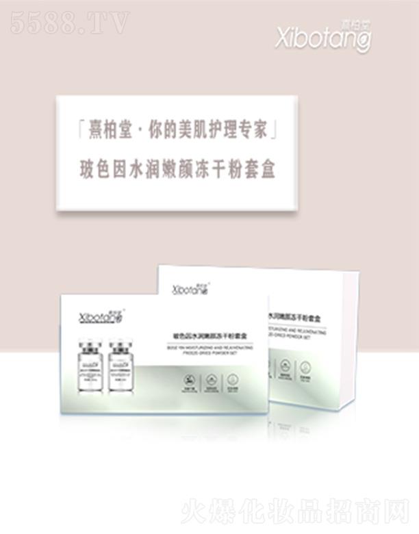 HyƷ޹˾òɫˮɷ׺