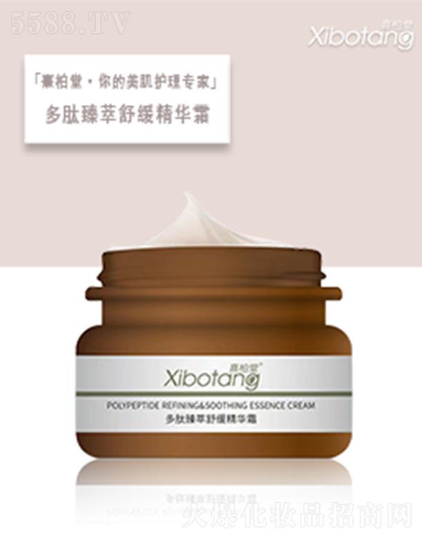 HyƷ޹˾ö澏A˪ 20g