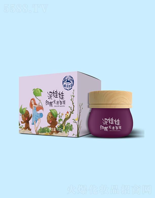 VϲĻyƷ޹˾Ĥ޼ā⻬Ĥ