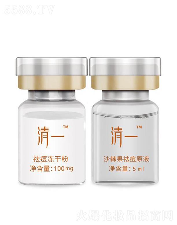 VͬƼɷ޹˾һɳɷ