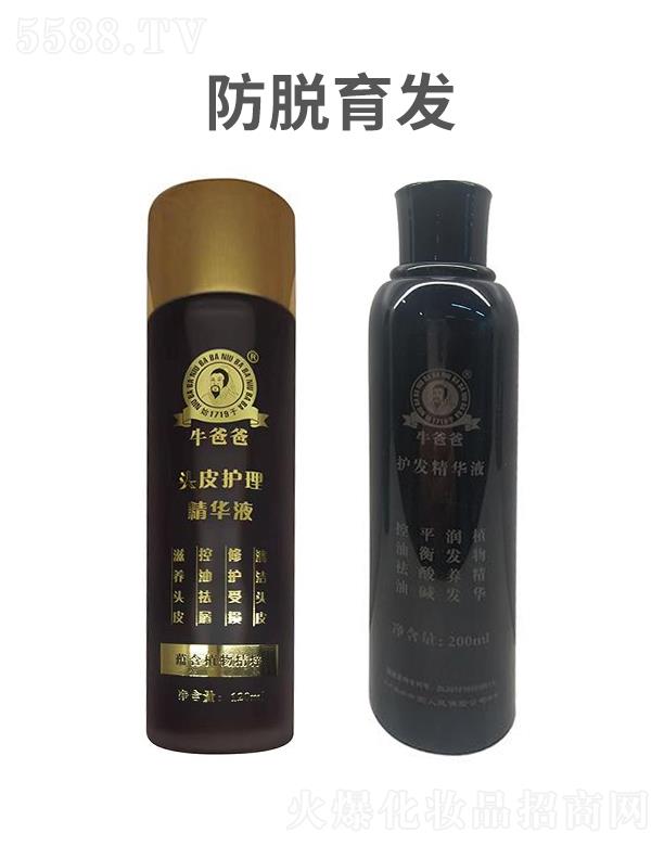 u۵t(y)Wо޹˾Ól(f)