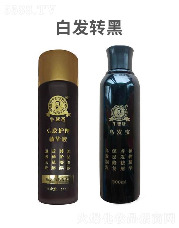 u۵t(y)Wо޹˾װl(f)D