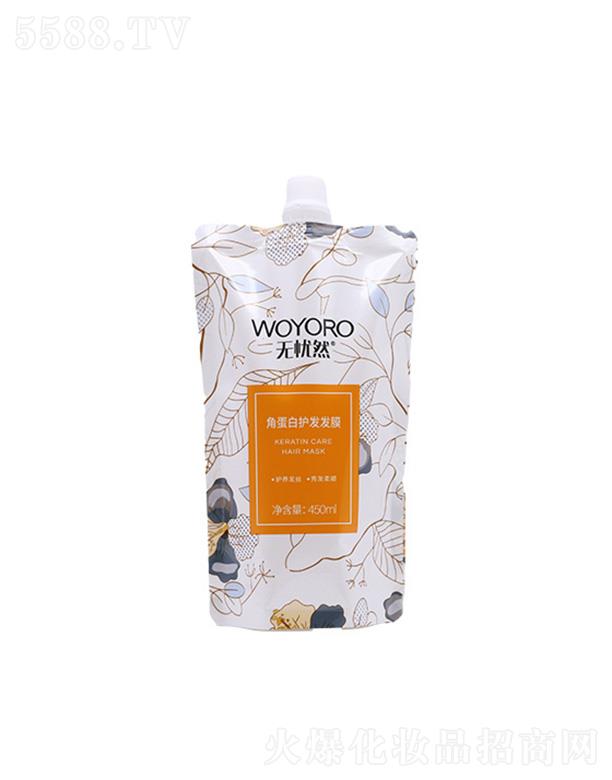 ɽûyƷ޹˾oȻǵol(f)l(f)Ĥ