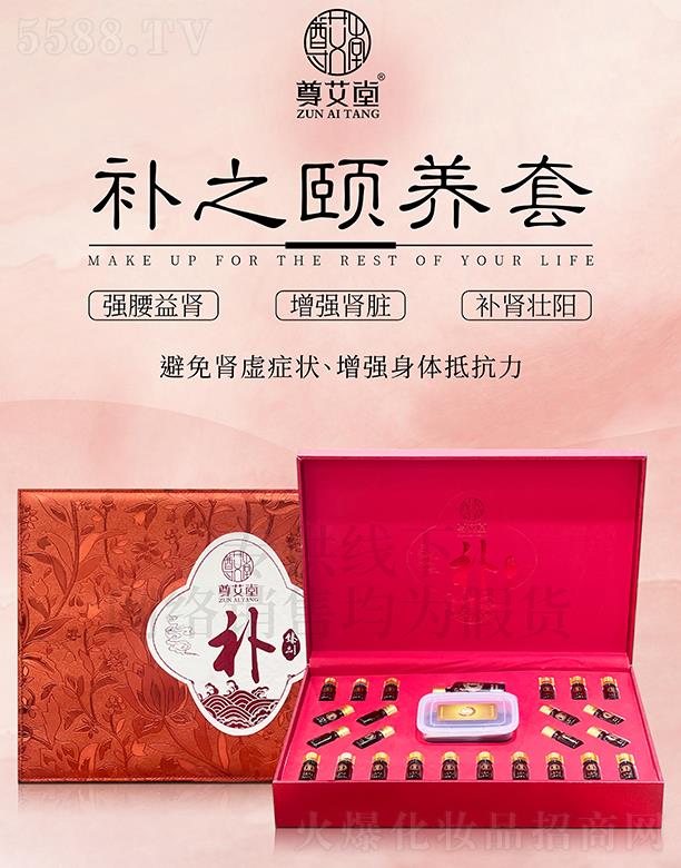 V|ں껯yƷ޹˾a֮UB(yng)