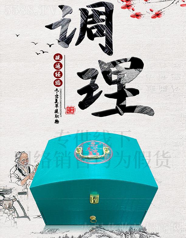 V|ں껯yƷ޹˾ʶxĲƷUB(yng)