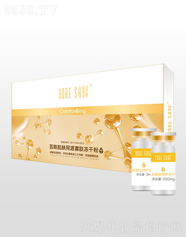 Vлݷջ޹˾|˹Դoɷۣ7b