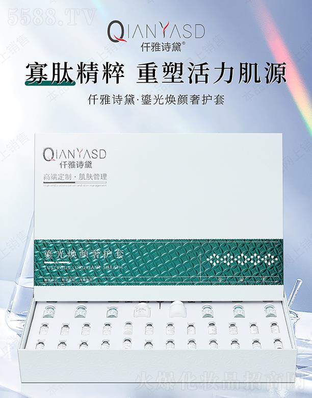 V|ں껯yƷ޹˾ǪԊ̹⟨o(h)