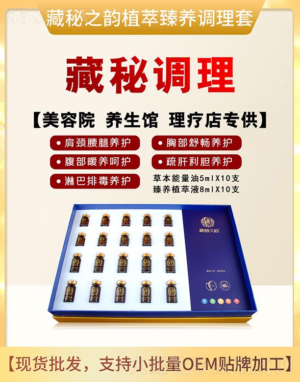 Vݿt(y)ˎƼ޹˾ֲ֮B(yng){(dio)׺