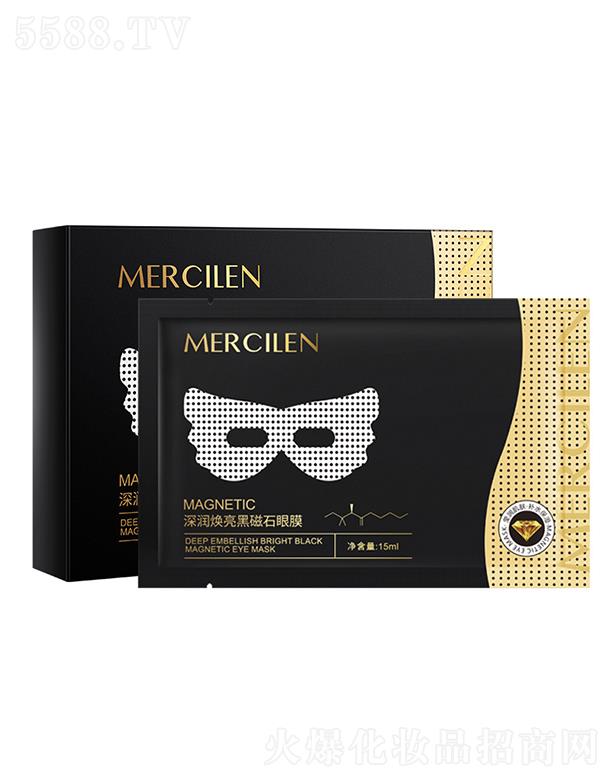 VӢۇHƼ޹˾ϣ{ڴʯĤ 15mlaˮoµyĤN