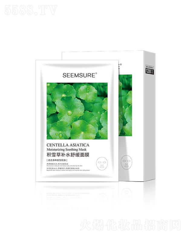 �V���������t(y��)ˎ����Ƽ����޹�˾���V��������  ˾�طeѩ���a(b��)ˮ�澏��Ĥ   �澏���o(h��)