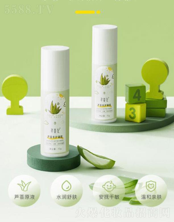 C̄޹˾C  CӛJCHoz  70g    ɰWaˮ