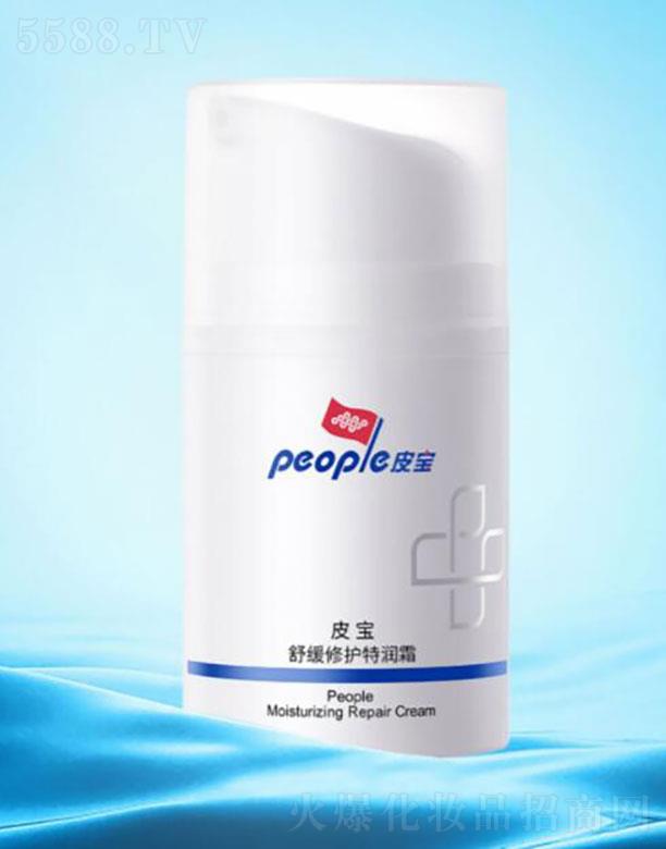 ϺƤˎ޹˾ϺƤ  Ƥ澏o(h)؝(rn)˪  15g   a(b)ˮ