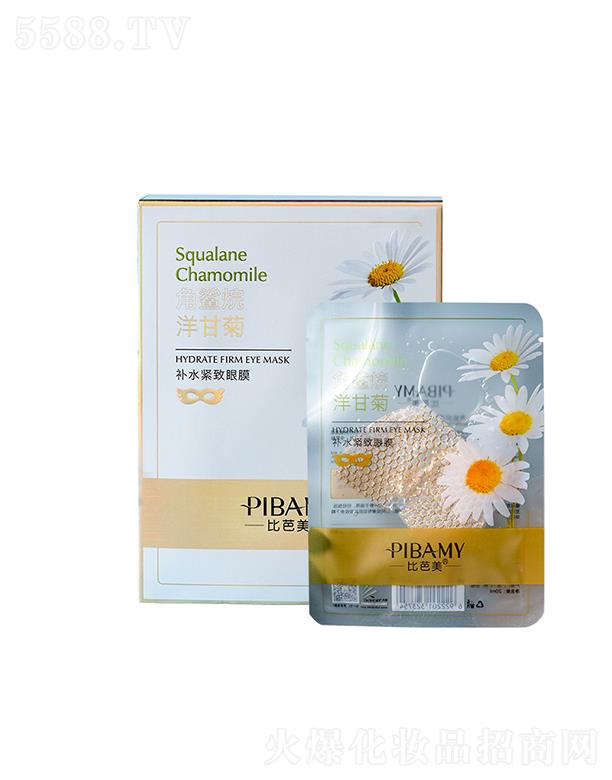 VݽϲyƷ޹˾ȰʾaˮoĤ aˮȦۼy