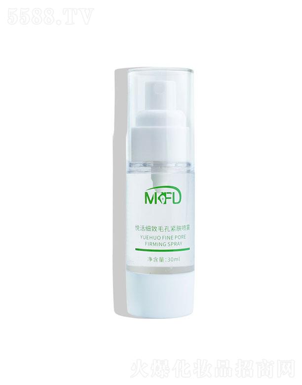 VݲƼ޹˾Vݲ  MKFDë׾owF  30ml   տsë