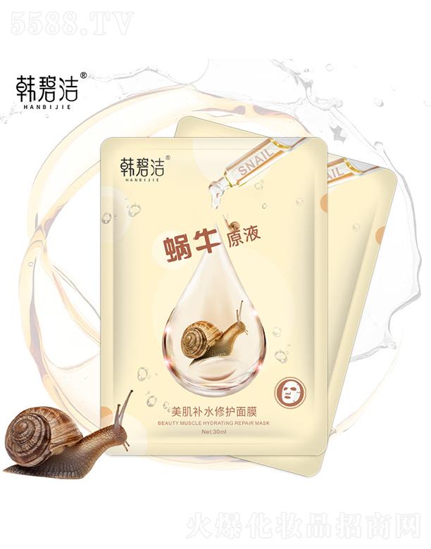 �V�|�W�����yƷ���޹�˾���n�̝������aˮ���o(h��)��Ĥ