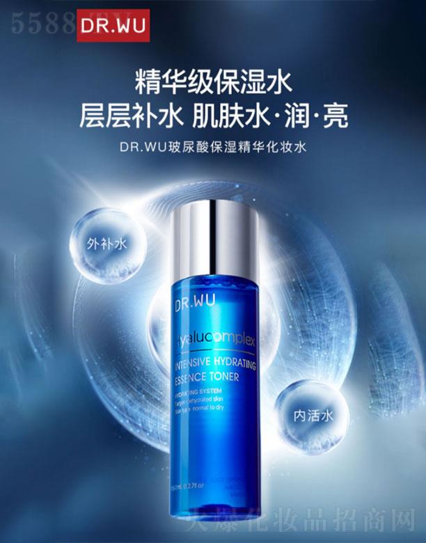 (Ϻ)yƷQ(mo)޹˾(Ϻ)  _wᱣAyˮ  150ml   aˮ