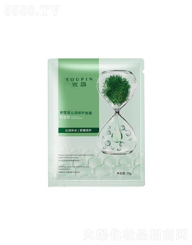 �V�݃�(y��u)Ʒ����Ƽ����޹�˾���V�݃�(y��u)Ʒ�eѩ���ߝ�(r��n)���o(h��)��Ĥ 28g�ܼ����o(h��)�������м��w