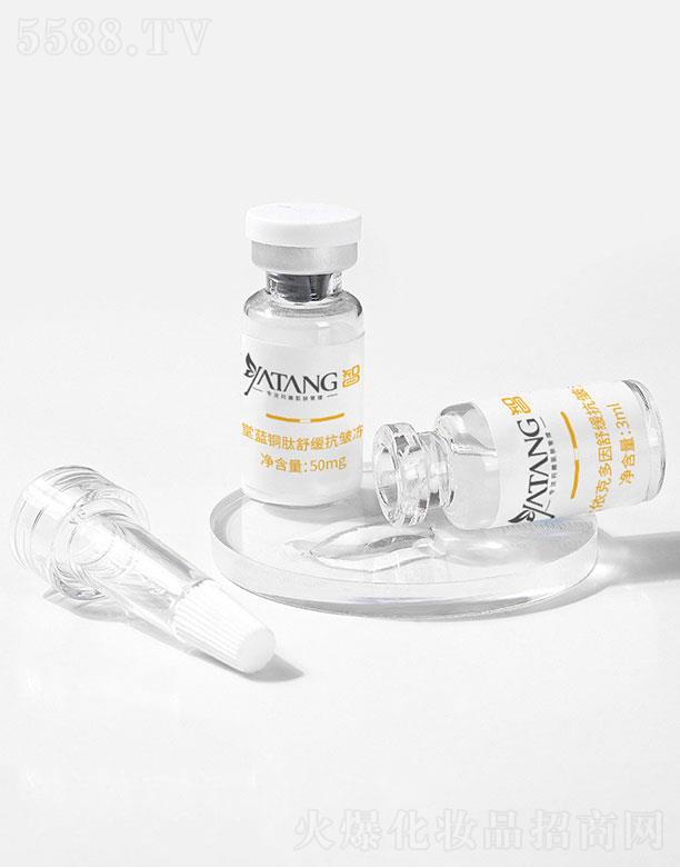 V|ܲˎI(y)Ƽ޹˾V|ܲ  {~澏ɷ   otѪz