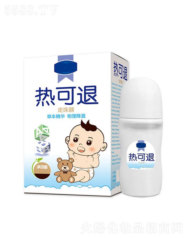 V|ܲˎI(y)Ƽ޹˾V|ܲ        50ml