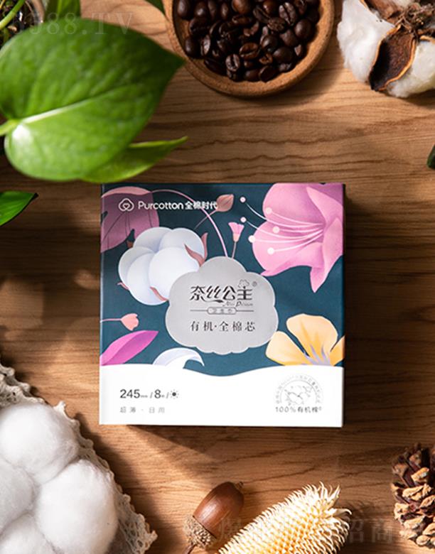 ȫޕrƼ޹˾νzЙCȫоl(wi)245MM 8Ƭ/