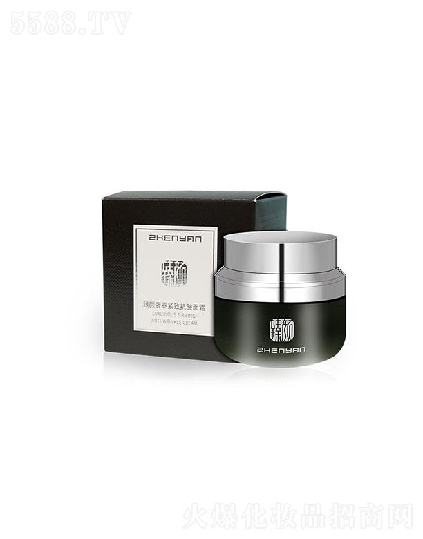 VyƷ޹˾V   B(yng)o¿˪   wɫ