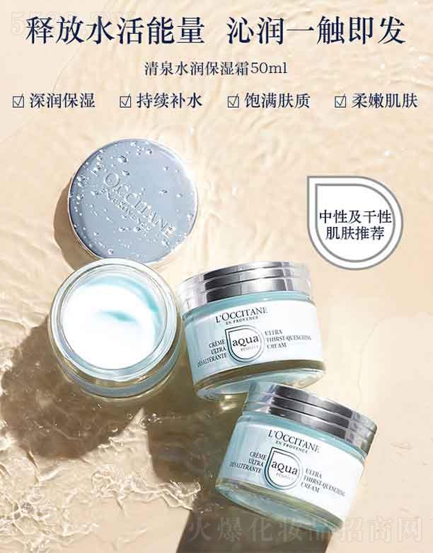 _˹W浤Q(mo)ףϺ޹˾W浤Ȫˮ(rn)˪   50ml  杙(rn)w