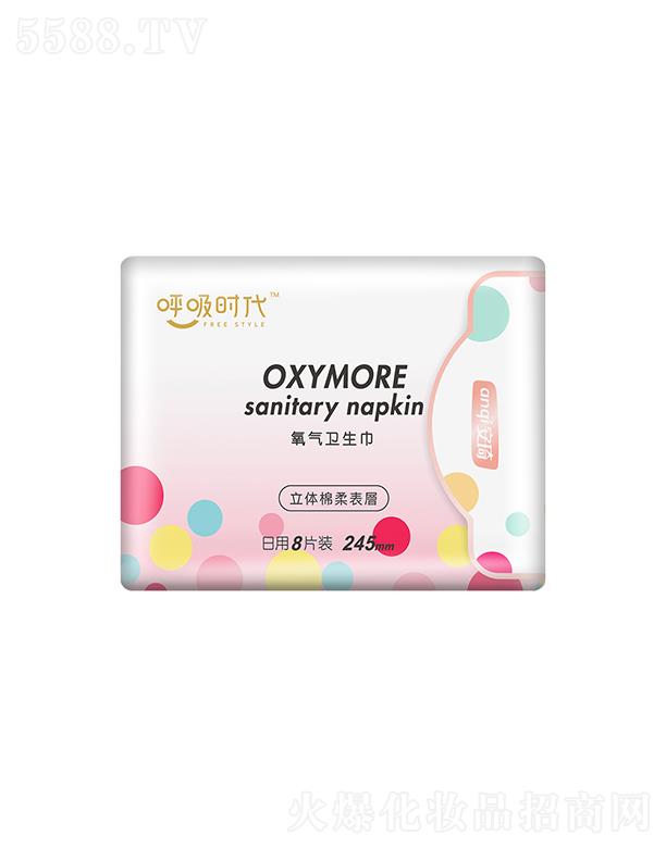 l(wi)Ʒ޹˾rϵl(wi)245mm