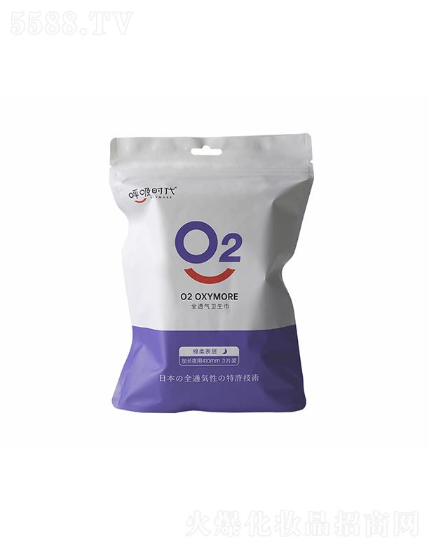 l(wi)Ʒ޹˾rl(wi)ϵмLҹ410mm