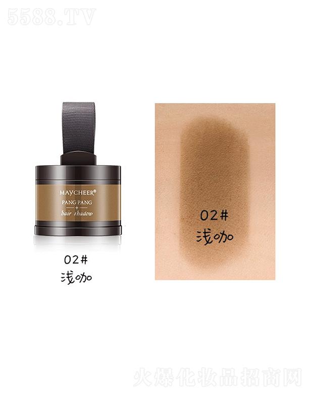 ^Ѕf(xi)޹˾烺l(f)H2#\