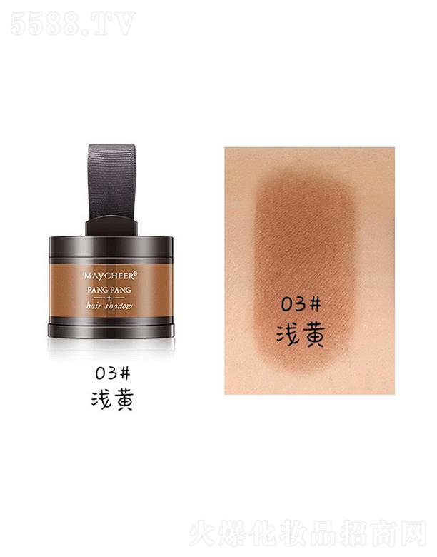 ^Ѕf(xi)޹˾烺l(f)H3#\Sɫ